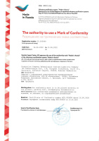 Сертификат «Made in Russia» получен!